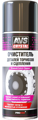 Очиститель тормозов AVS AVK-026 / A78067S - фото