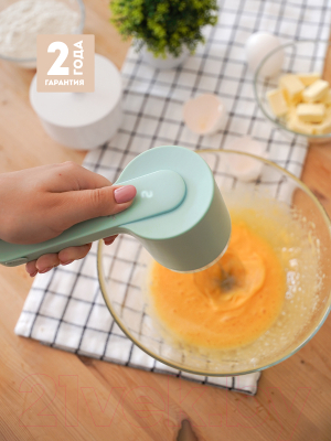 Миксер ручной Galaxy GL 2234