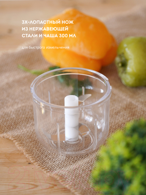 Миксер ручной Galaxy GL 2234