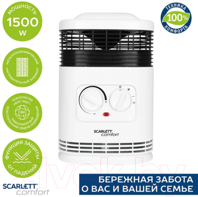 Тепловентилятор Scarlett SC-FH1.513MC
