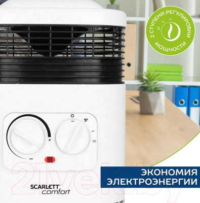 Тепловентилятор Scarlett SC-FH1.513MC