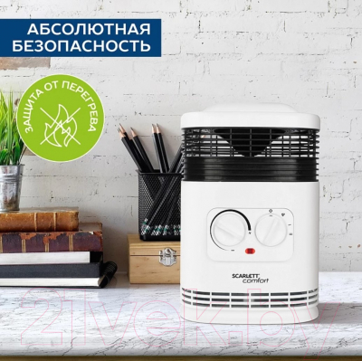 Тепловентилятор Scarlett SC-FH1.513MC