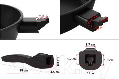 Съемная ручка для посуды Elan Gallery Гармония Вкуса / 120232