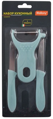 Набор ножей Mallony Classico / 008670