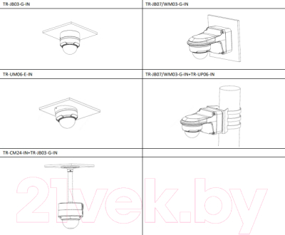 IP-камера Uniview IPC324LB-SF28K-G