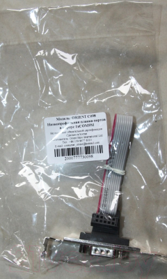 Адаптер ORIENT C098