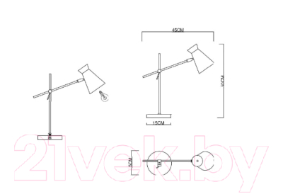 Настольная лампа Evoluce SLE1252-504-01