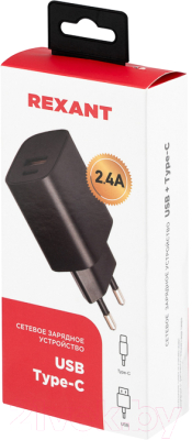 Адаптер питания сетевой Rexant 16-0297