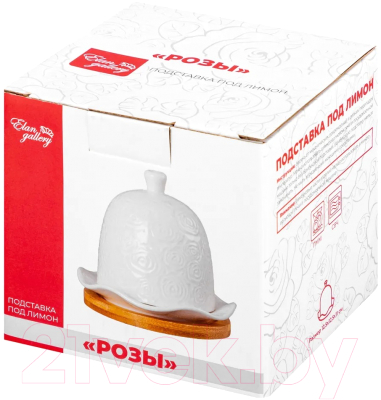 Лимонница Elan Gallery Розы / 540438