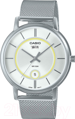Часы наручные мужские Casio MTP-B120M-7A - фото