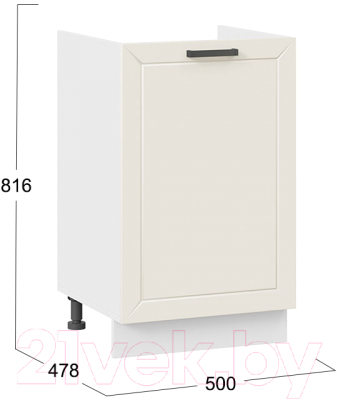 Шкаф под мойку ТриЯ Лорас 1Н5М (белый/холст брюле)