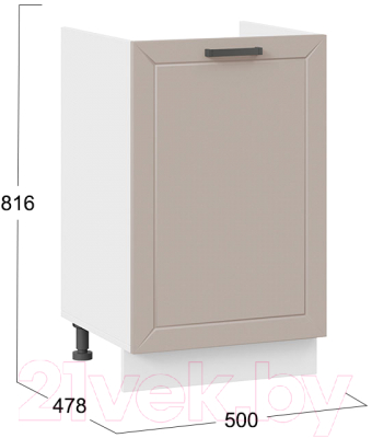 Шкаф под мойку ТриЯ Лорас 1Н5М (белый/холст латте)