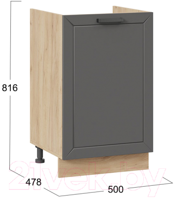 Шкаф под мойку ТриЯ Лорас 1Н5М (дуб крафт золотой/холст вулкан)
