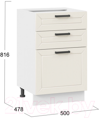 Шкаф-стол кухонный ТриЯ Лорас 1Н5Я3 (белый/холст брюле)