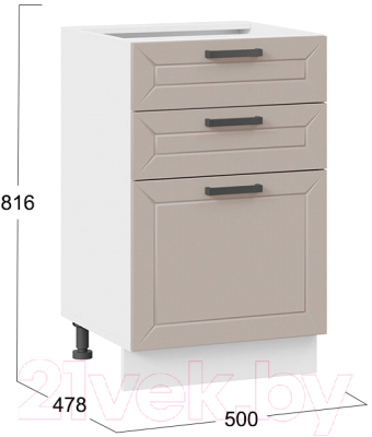 Шкаф-стол кухонный ТриЯ Лорас 1Н5Я3 (белый/холст латте)