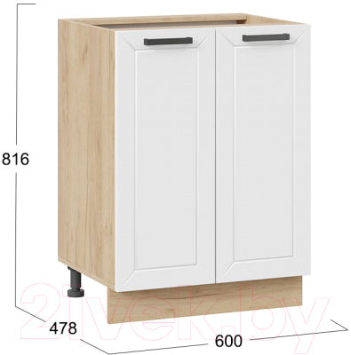 Шкаф-стол кухонный ТриЯ Лорас 1Н6 (дуб крафт золотой/холст белый)