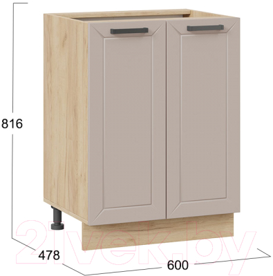 Шкаф-стол кухонный ТриЯ Лорас 1Н6 (дуб крафт золотой/холст латте)