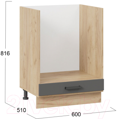 Шкаф под духовку ТриЯ Лорас 1Н6Б (дуб крафт золотой/холст вулкан)