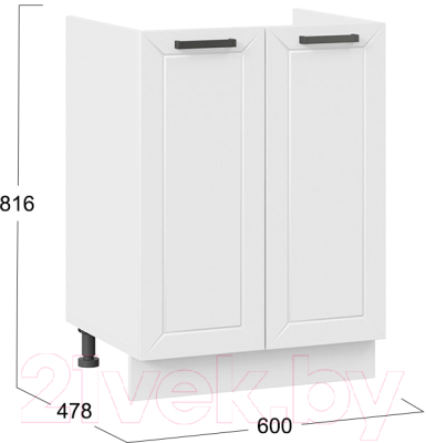 Шкаф под мойку ТриЯ Лорас 1Н6М (белый/холст белый)