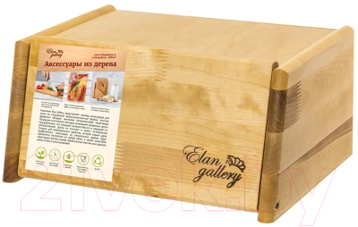 Хлебница Elan Gallery 570094