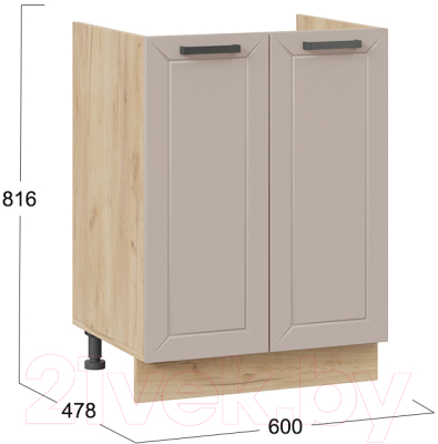 Шкаф под мойку ТриЯ Лорас 1Н6М (дуб крафт золотой/холст латте)