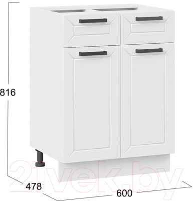 Шкаф-стол кухонный ТриЯ Лорас 1Н6Я1