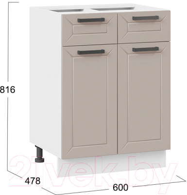 Шкаф-стол кухонный ТриЯ Лорас 1Н6Я1