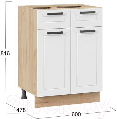 Шкаф-стол кухонный ТриЯ Лорас 1Н6Я1 (дуб крафт золотой/холст белый)