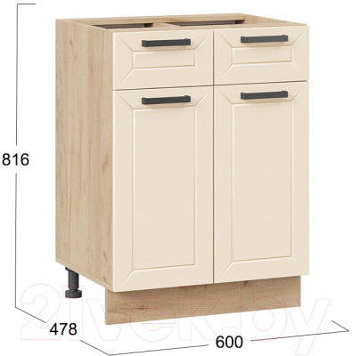 Шкаф-стол кухонный ТриЯ Лорас 1Н6Я1