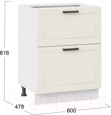 Шкаф-стол кухонный ТриЯ Лорас 1Н6Я2 (белый/холст брюле)