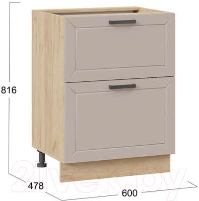 Шкаф-стол кухонный ТриЯ Лорас 1Н6Я2 (дуб крафт золотой/холст латте)