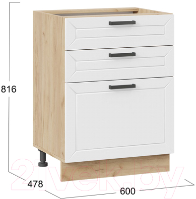 Шкаф-стол кухонный ТриЯ Лорас 1Н6Я3 (дуб крафт золотой/холст белый)