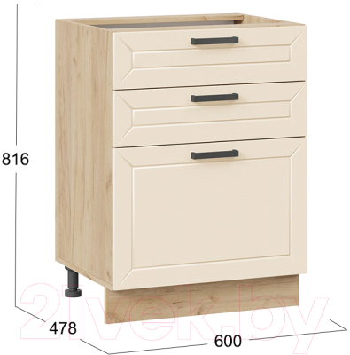 Шкаф-стол кухонный ТриЯ Лорас 1Н6Я3 (дуб крафт золотой/холст брюле)