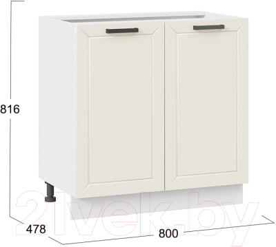 Шкаф-стол кухонный ТриЯ Лорас 1Н8 (белый/холст брюле)