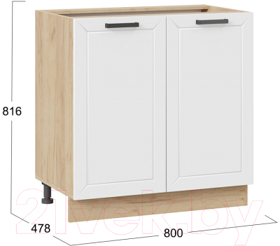 Шкаф-стол кухонный ТриЯ Лорас 1Н8 (дуб крафт золотой/холст белый)