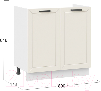 Шкаф под мойку ТриЯ Лорас 1Н8М (белый/холст брюле)