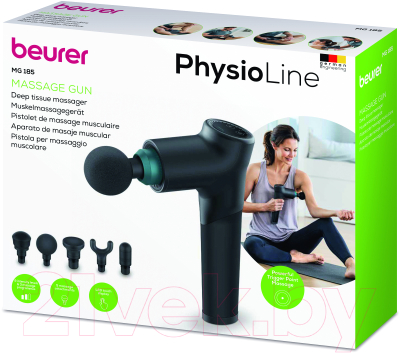Массажный пистолет Beurer MG 185