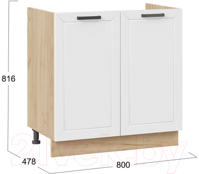 Шкаф под мойку ТриЯ Лорас 1Н8М (дуб крафт золотой/холст белый)