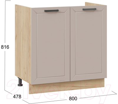 Шкаф под мойку ТриЯ Лорас 1Н8М (дуб крафт золотой/холст латте)