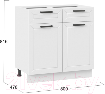 Шкаф-стол кухонный ТриЯ Лорас 1Н8Я1 (белый/холст белый)