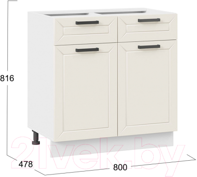 Шкаф-стол кухонный ТриЯ Лорас 1Н8Я1 (белый/холст брюле)