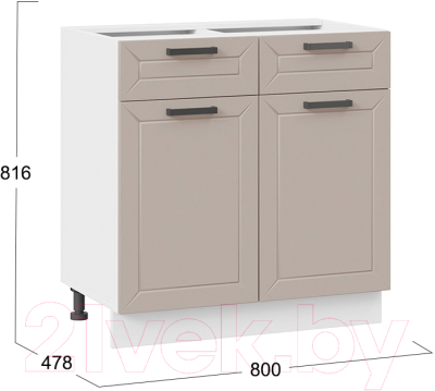 Шкаф-стол кухонный ТриЯ Лорас 1Н8Я1 (белый/холст латте)