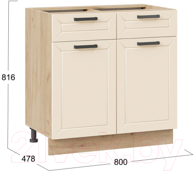 Шкаф-стол кухонный ТриЯ Лорас 1Н8Я1