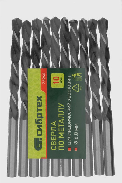 Набор сверл СибрТех 72260 - фото