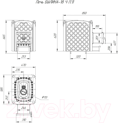Печь-каменка Теплодар Былина- 18Ч (1.2)