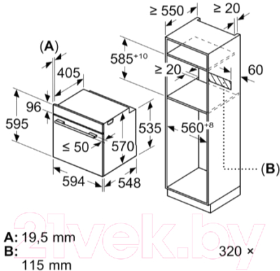 Электрический духовой шкаф Bosch HRA334EB0