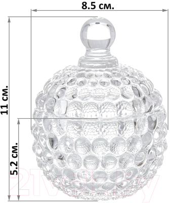 Емкость для хранения Elan Gallery Пузырьки / 890167