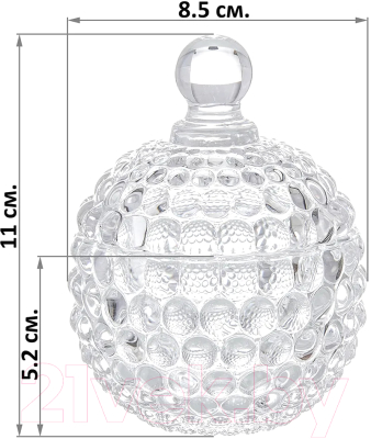 Набор емкостей для хранения Elan Gallery Пузырьки / 890167-3