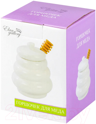 Емкость для хранения Elan Gallery Бочонок / 950140