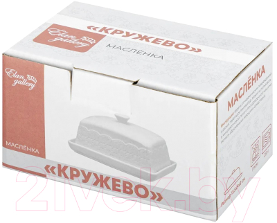 Масленка Elan Gallery Кружево / 950125